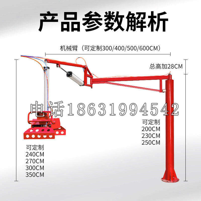 潼南区schunk机械抓手DPZ-plus系列1321292 DPZ-plus 40-AS-V